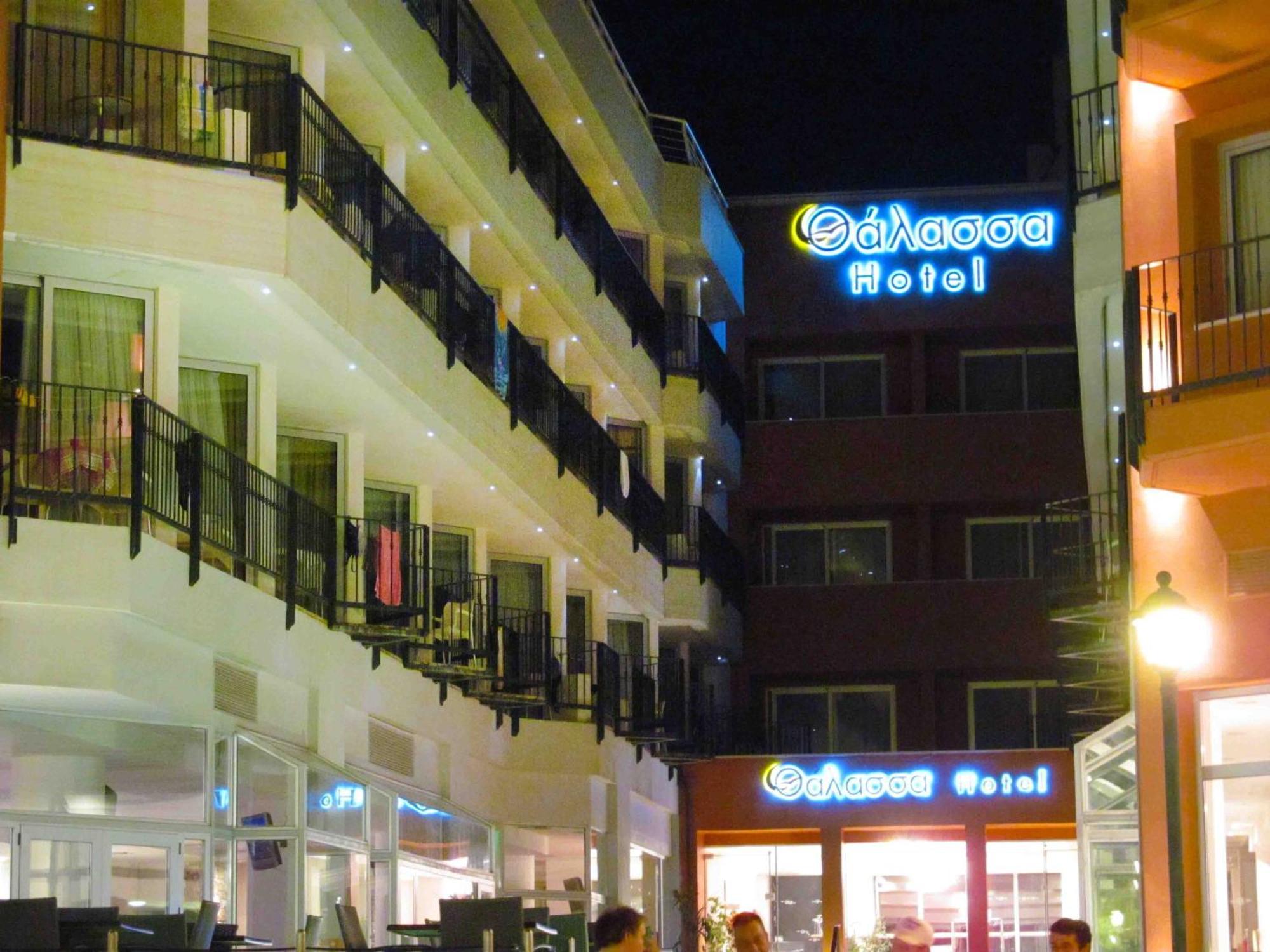 Thalassa Hotel Loutra Edipsou  Exterior photo